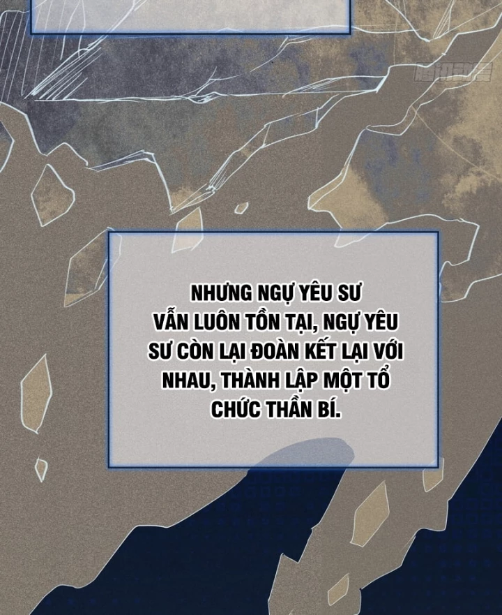 Dị Thú Của Ta Chỉ Có Trăm Triệu Điểm Cao Chapter 3 - Trang 2