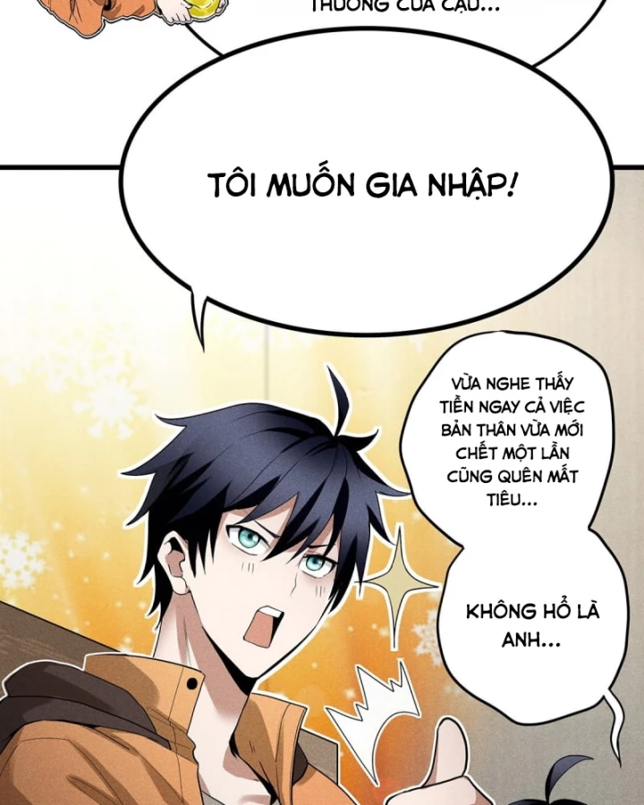 Dị Thú Của Ta Chỉ Có Trăm Triệu Điểm Cao Chapter 3 - Trang 2