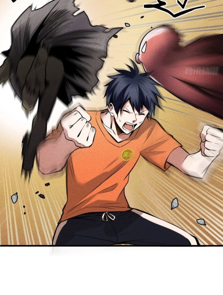 Dị Thú Của Ta Chỉ Có Trăm Triệu Điểm Cao Chapter 3 - Trang 2