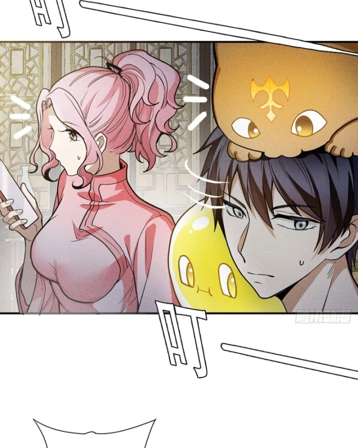 Dị Thú Của Ta Chỉ Có Trăm Triệu Điểm Cao Chapter 7 - Trang 2