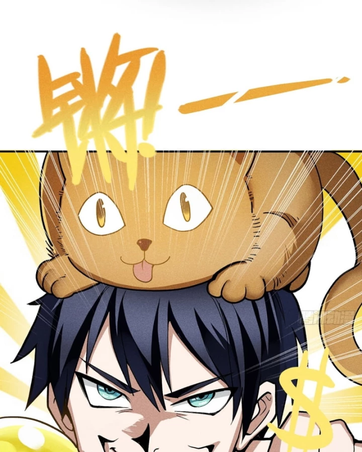 Dị Thú Của Ta Chỉ Có Trăm Triệu Điểm Cao Chapter 7 - Trang 2