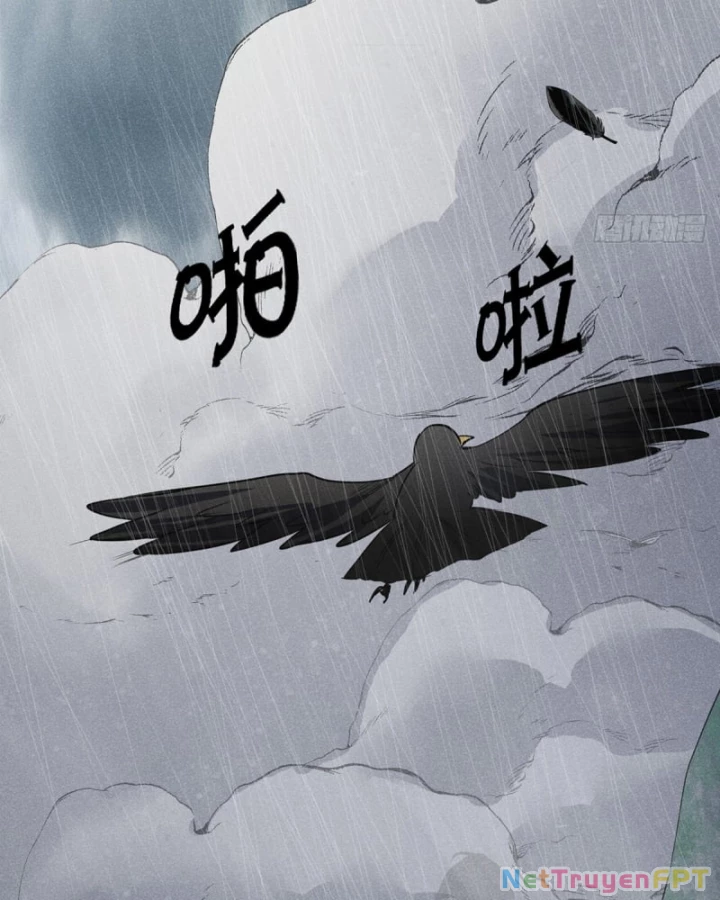 Dị Thú Của Ta Chỉ Có Trăm Triệu Điểm Cao Chapter 7 - Trang 2