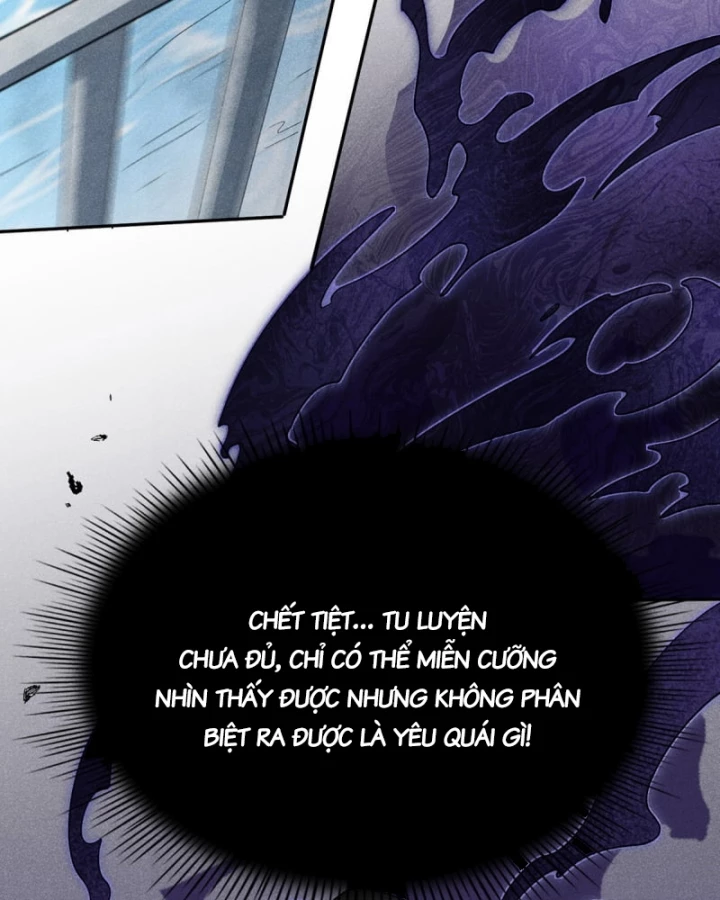 Dị Thú Của Ta Chỉ Có Trăm Triệu Điểm Cao Chapter 9 - Trang 2