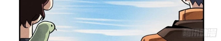 Dị Thú Của Ta Chỉ Có Trăm Triệu Điểm Cao Chapter 10 - Trang 2