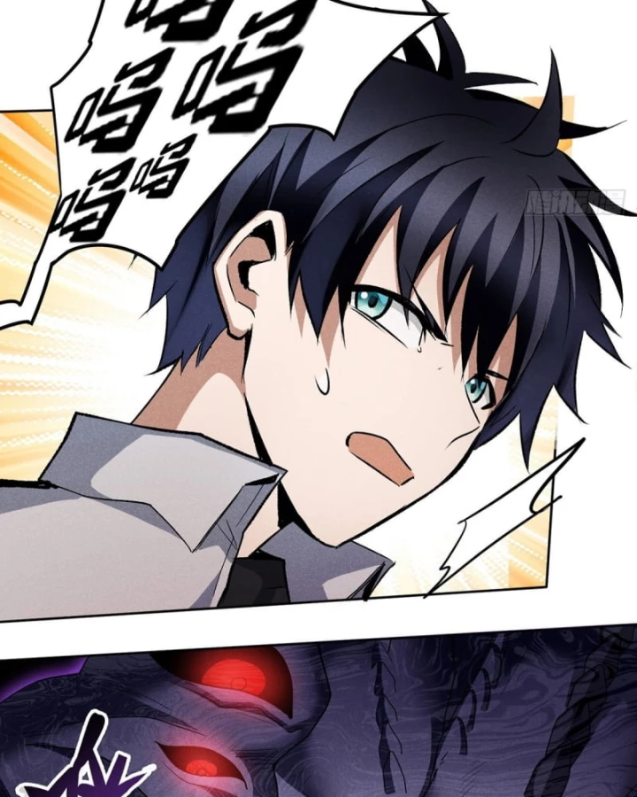 Dị Thú Của Ta Chỉ Có Trăm Triệu Điểm Cao Chapter 16 - Trang 2