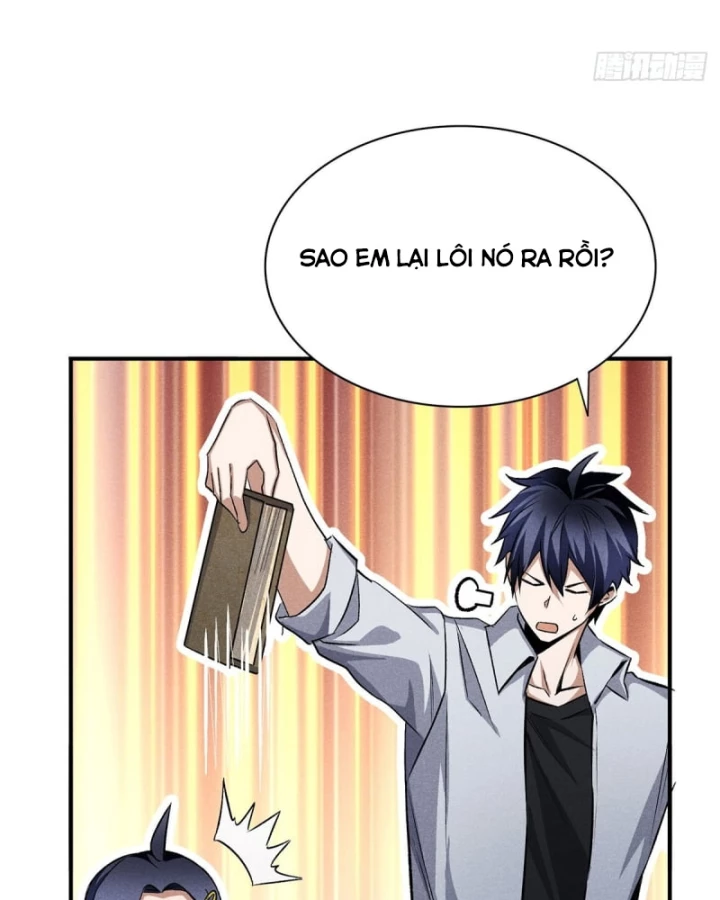 Dị Thú Của Ta Chỉ Có Trăm Triệu Điểm Cao Chapter 17 - Trang 2