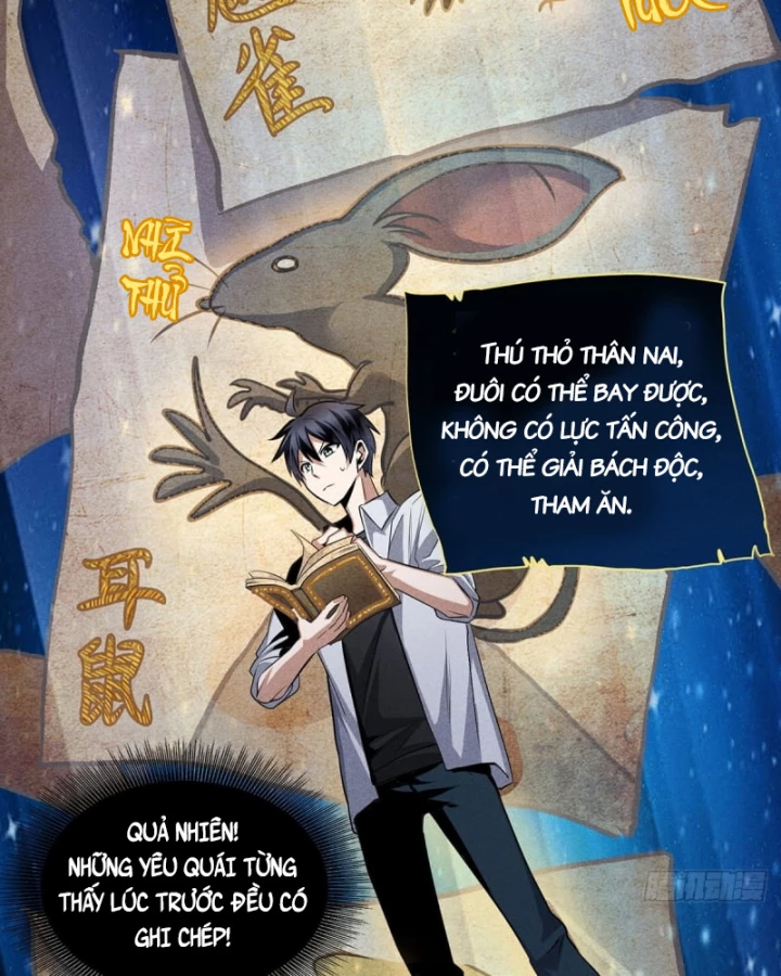 Dị Thú Của Ta Chỉ Có Trăm Triệu Điểm Cao Chapter 17 - Trang 2