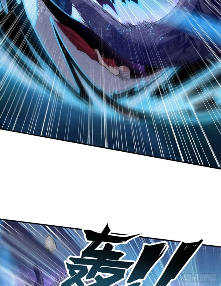 Dị Thú Của Ta Chỉ Có Trăm Triệu Điểm Cao Chapter 17 - Trang 2