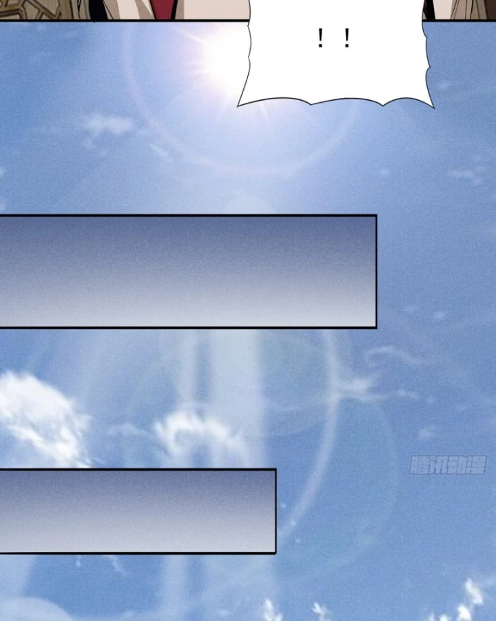 Dị Thú Của Ta Chỉ Có Trăm Triệu Điểm Cao Chapter 18 - Trang 2