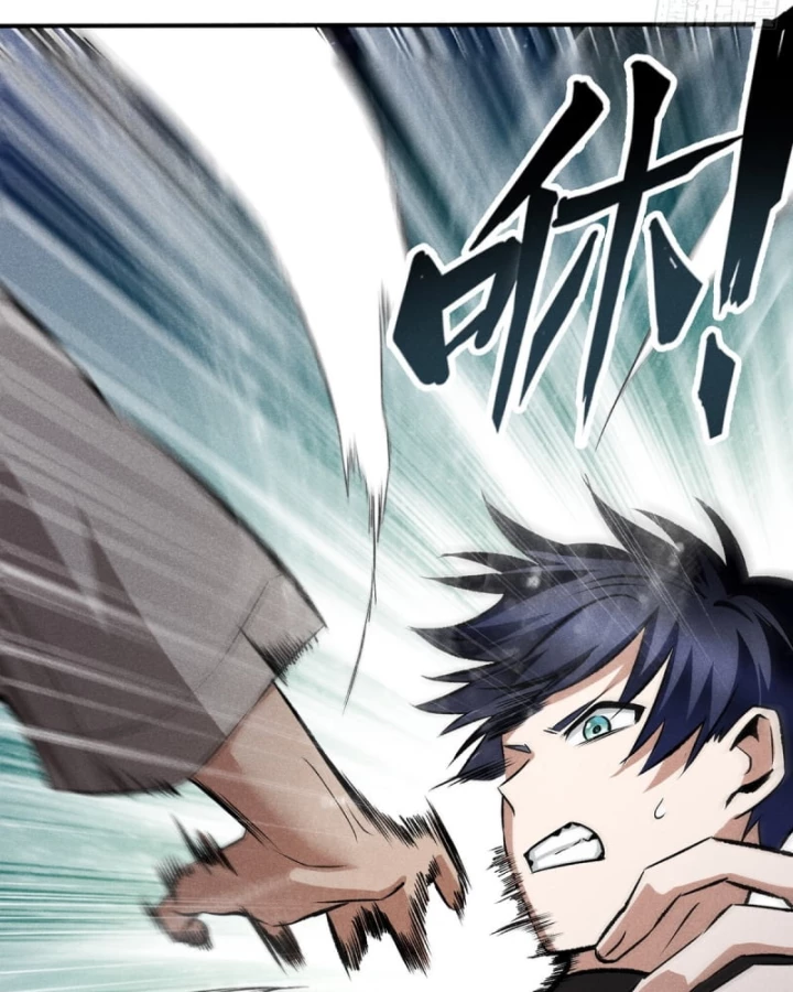 Dị Thú Của Ta Chỉ Có Trăm Triệu Điểm Cao Chapter 18 - Trang 2