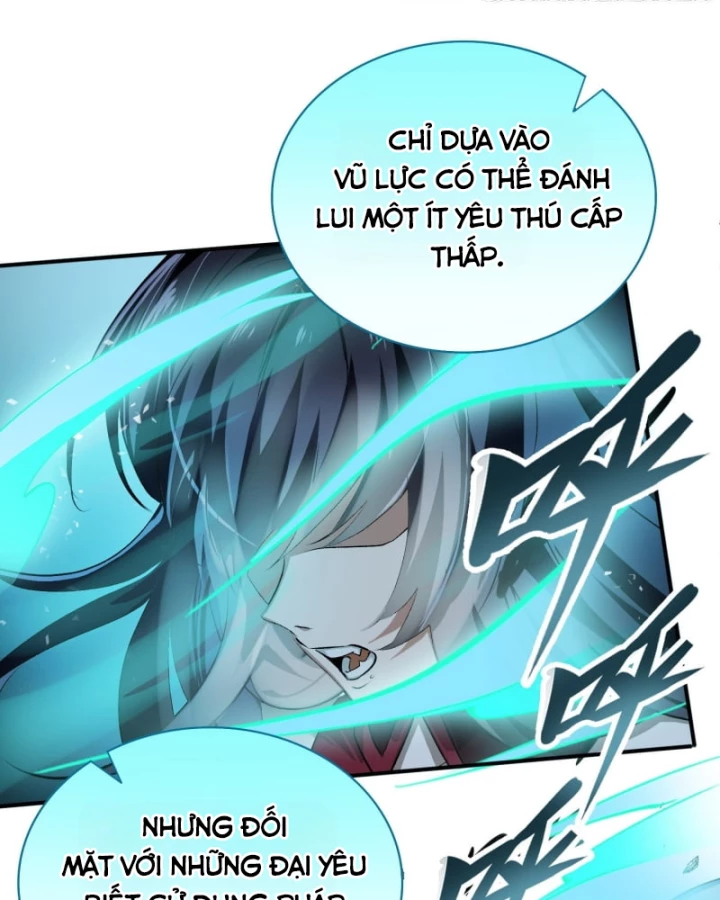 Dị Thú Của Ta Chỉ Có Trăm Triệu Điểm Cao Chapter 21 - Trang 2