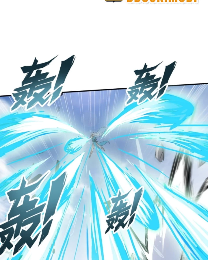 Dị Thú Của Ta Chỉ Có Trăm Triệu Điểm Cao Chapter 21 - Trang 2