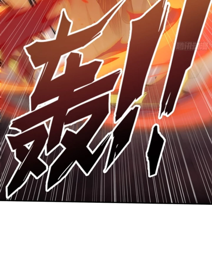 Dị Thú Của Ta Chỉ Có Trăm Triệu Điểm Cao Chapter 22 - Trang 2