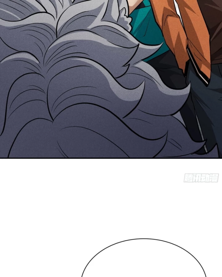 Dị Thú Của Ta Chỉ Có Trăm Triệu Điểm Cao Chapter 27 - Trang 2