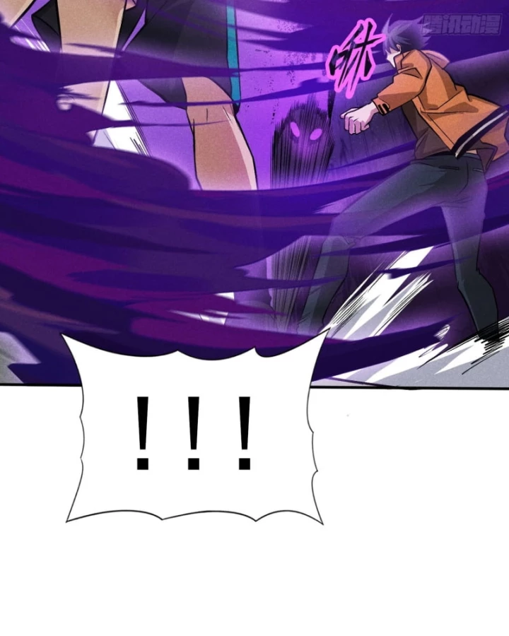 Dị Thú Của Ta Chỉ Có Trăm Triệu Điểm Cao Chapter 27 - Trang 2