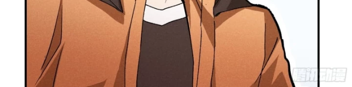 Dị Thú Của Ta Chỉ Có Trăm Triệu Điểm Cao Chapter 31 - Trang 2