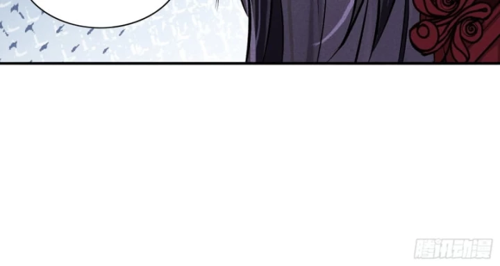 Dị Thú Của Ta Chỉ Có Trăm Triệu Điểm Cao Chapter 32 - Trang 2