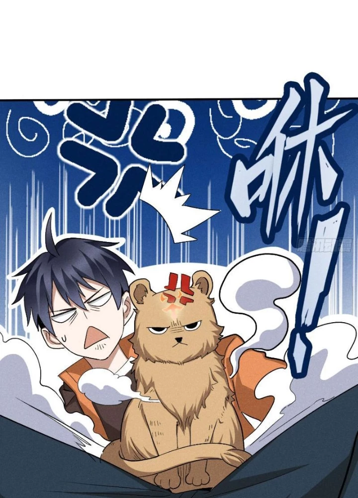 Dị Thú Của Ta Chỉ Có Trăm Triệu Điểm Cao Chapter 36 - Trang 2