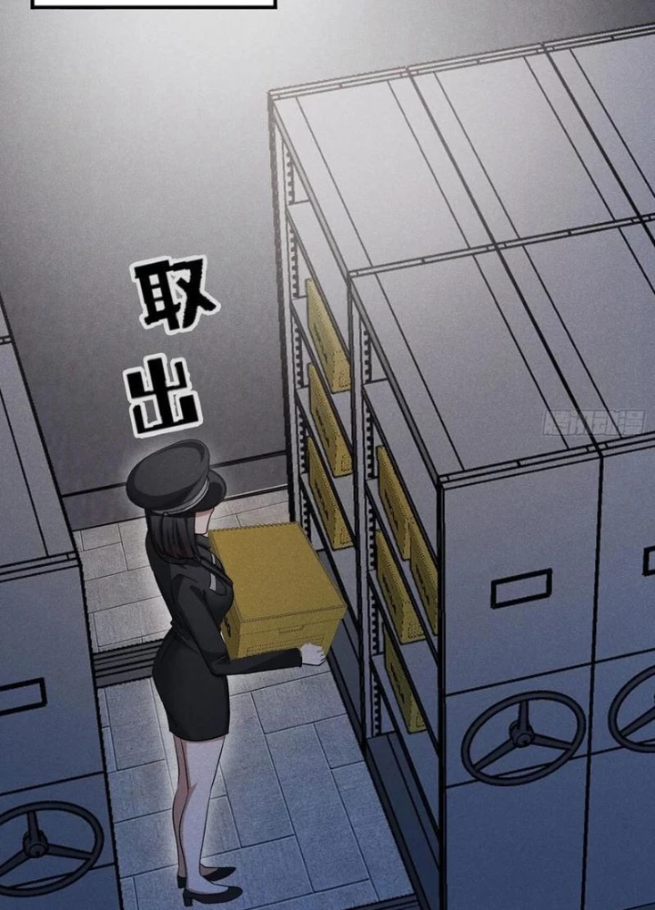 Dị Thú Của Ta Chỉ Có Trăm Triệu Điểm Cao Chapter 39 - Trang 2