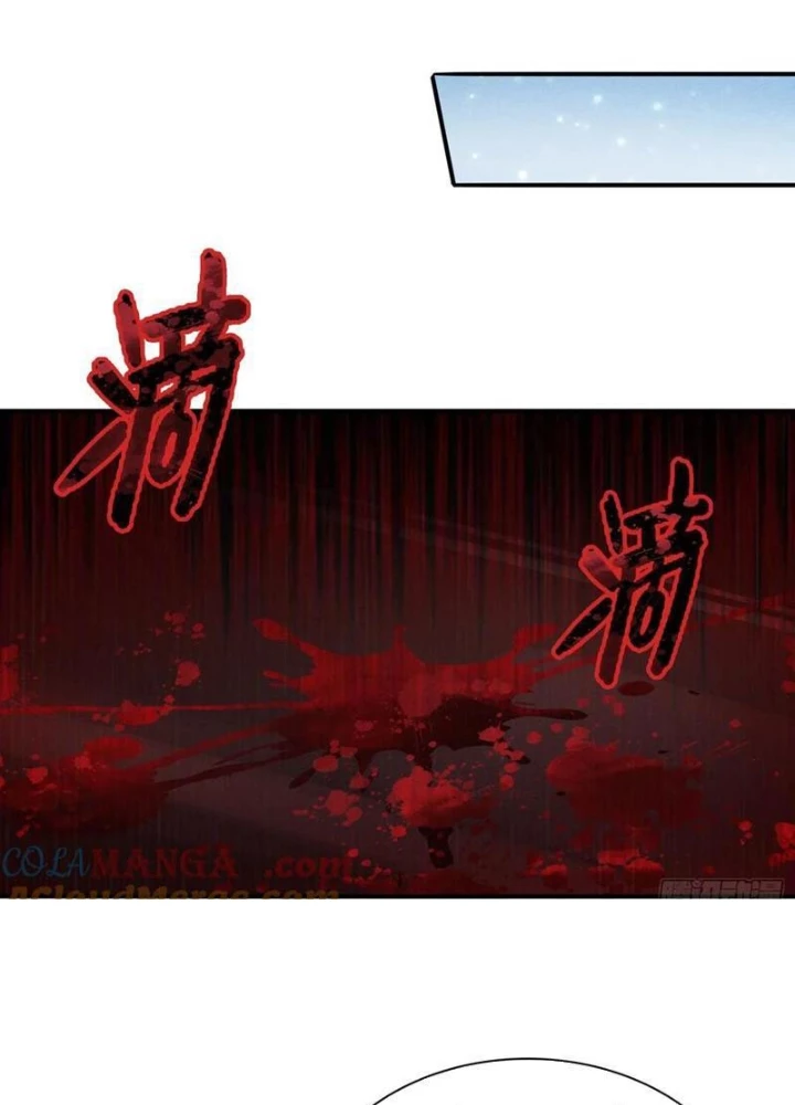 Dị Thú Của Ta Chỉ Có Trăm Triệu Điểm Cao Chapter 40 - Trang 2