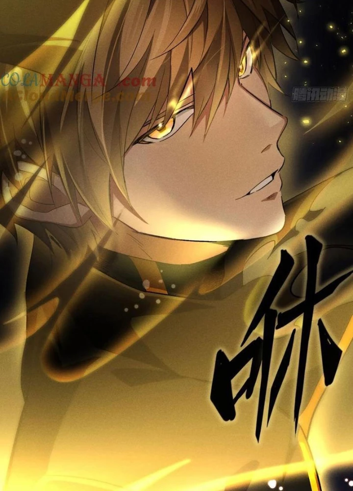 Dị Thú Của Ta Chỉ Có Trăm Triệu Điểm Cao Chapter 43 - Trang 2