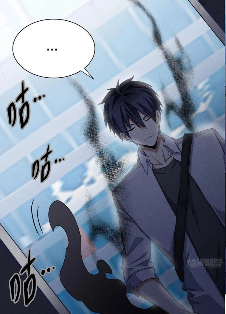 Dị Thú Của Ta Chỉ Có Trăm Triệu Điểm Cao Chapter 43 - Trang 2