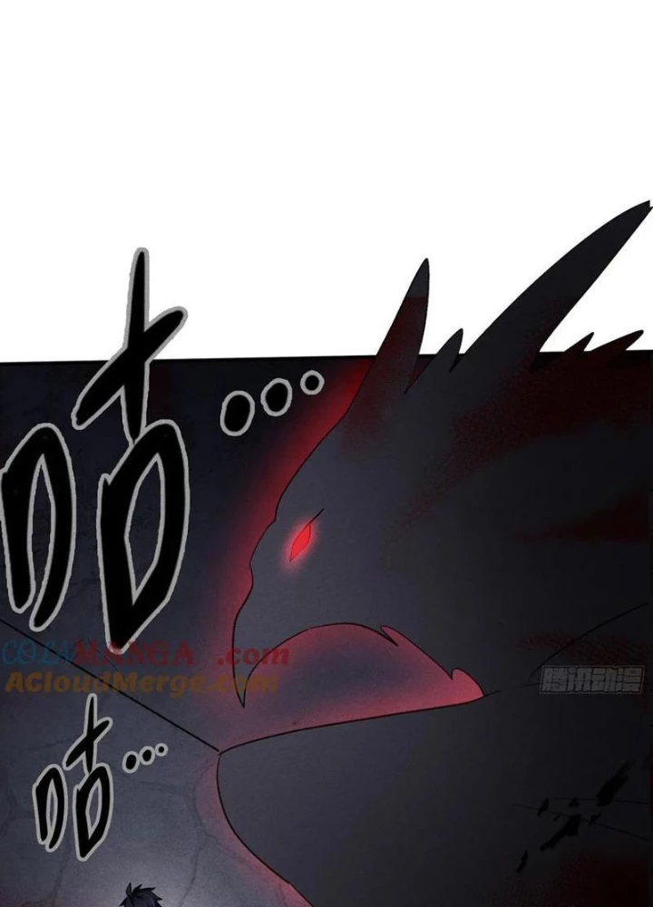 Dị Thú Của Ta Chỉ Có Trăm Triệu Điểm Cao Chapter 43 - Trang 2