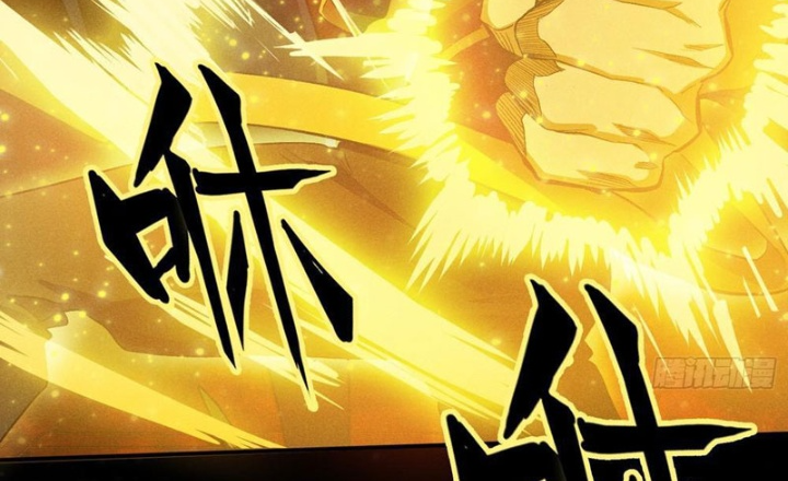 Dị Thú Của Ta Chỉ Có Trăm Triệu Điểm Cao Chapter 44 - Trang 2