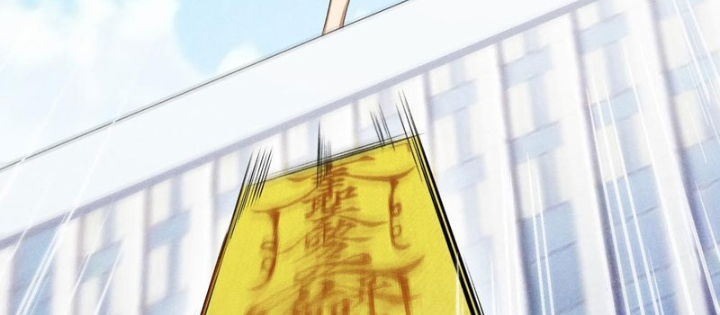 Dị Thú Của Ta Chỉ Có Trăm Triệu Điểm Cao Chapter 44 - Trang 2