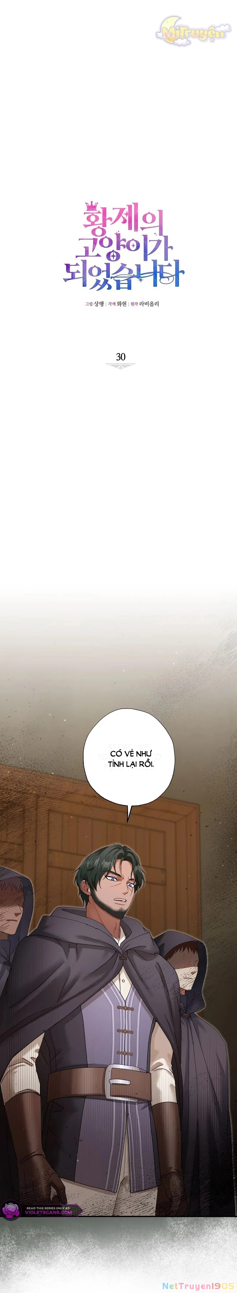 Trở Thành Miêu Nữ Của Hoàng Đế Chapter 30 - Trang 2