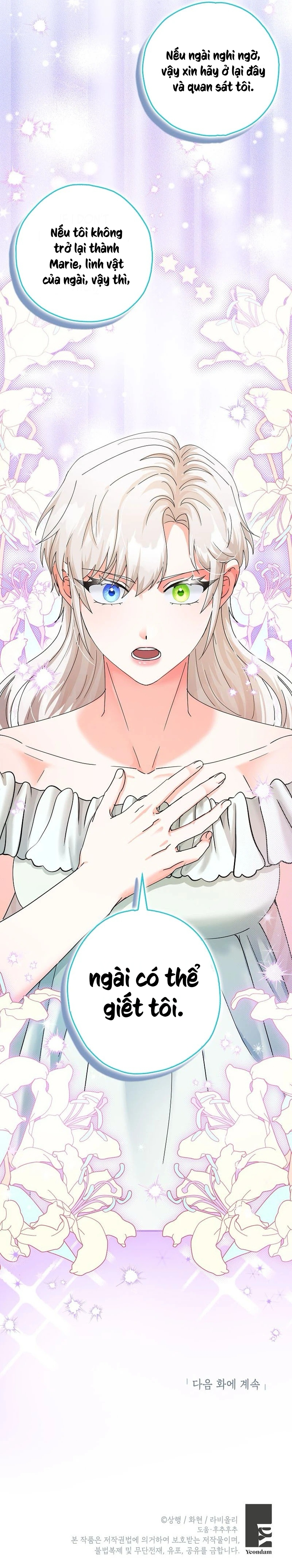 Trở Thành Miêu Nữ Của Hoàng Đế Chapter 34 - Trang 2