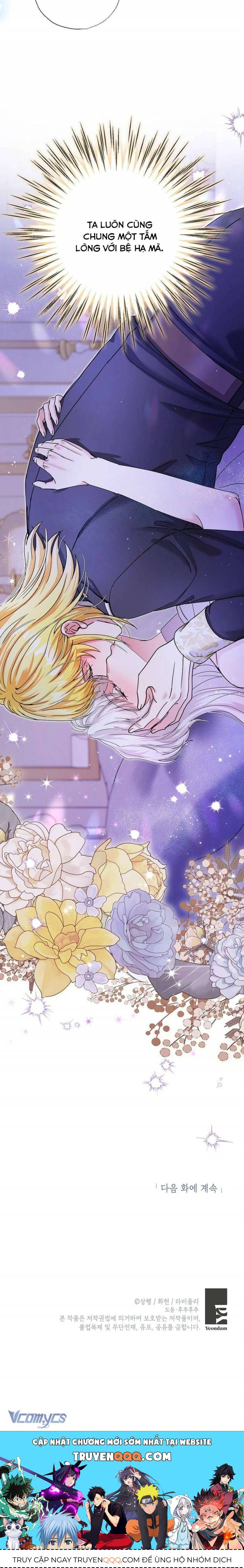 Trở Thành Miêu Nữ Của Hoàng Đế Chapter 56 - Trang 2