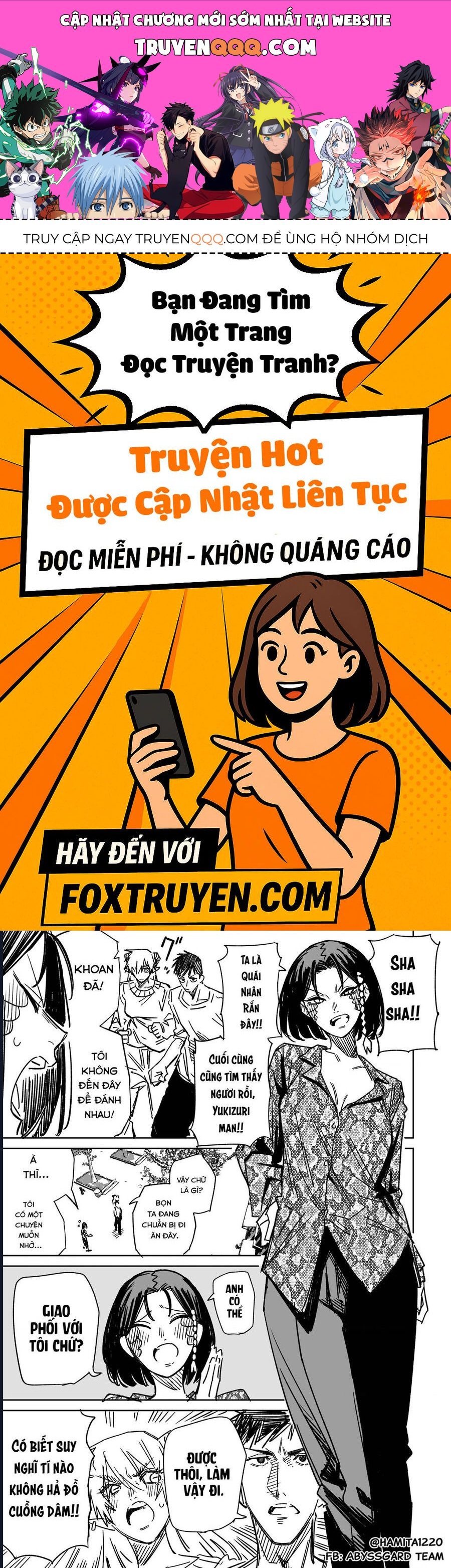 Chuyện Tình Một Đêm Của Yukizuriman Chapter 53 - Trang 2