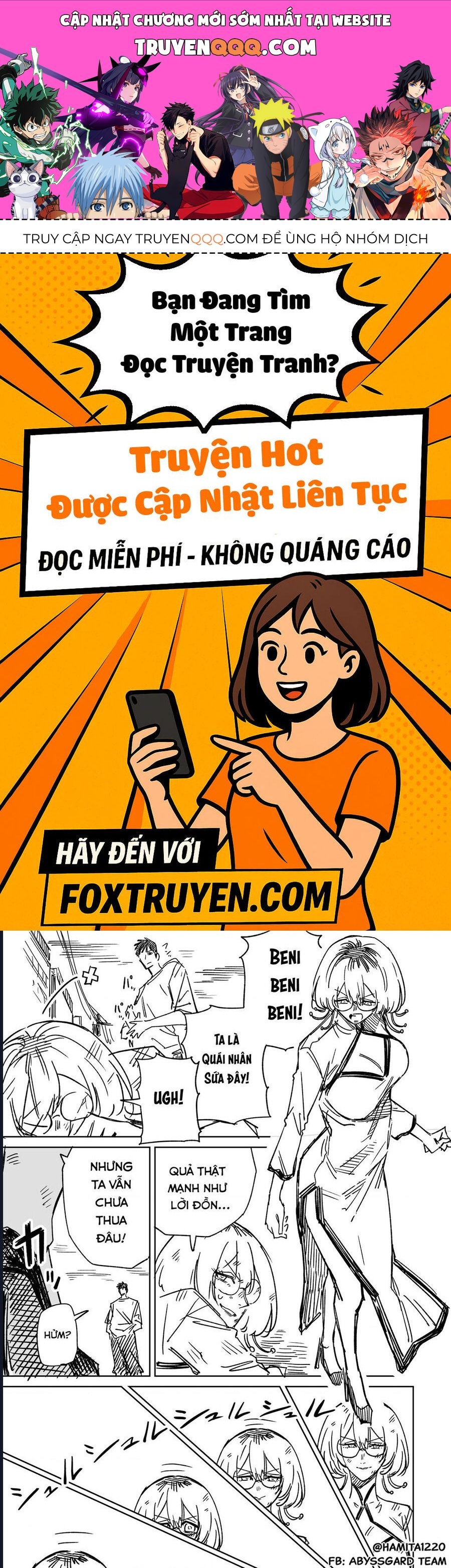 Chuyện Tình Một Đêm Của Yukizuriman Chapter 54 - Trang 2