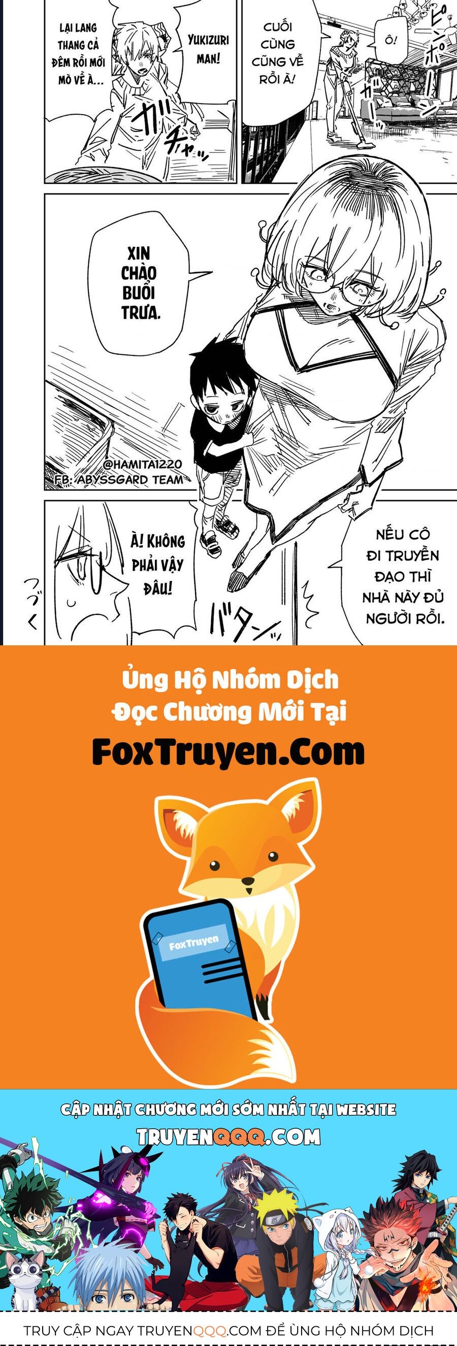 Chuyện Tình Một Đêm Của Yukizuriman Chapter 54 - Trang 2