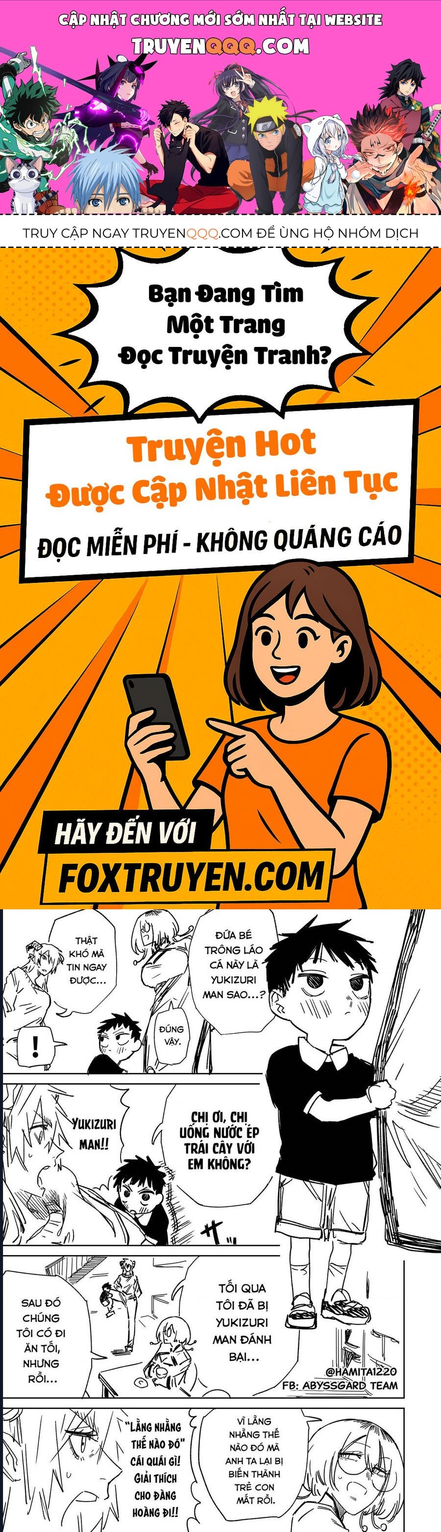 Chuyện Tình Một Đêm Của Yukizuriman Chapter 55 - Trang 2