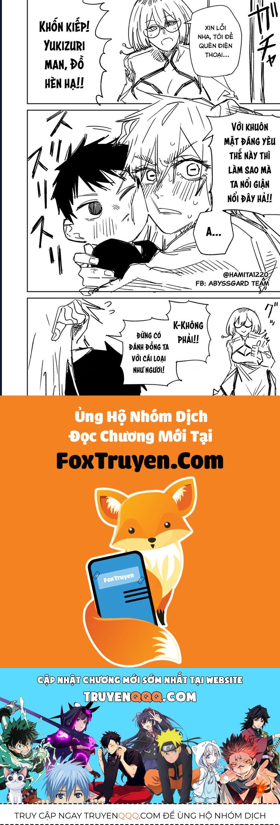 Chuyện Tình Một Đêm Của Yukizuriman Chapter 55 - Trang 2