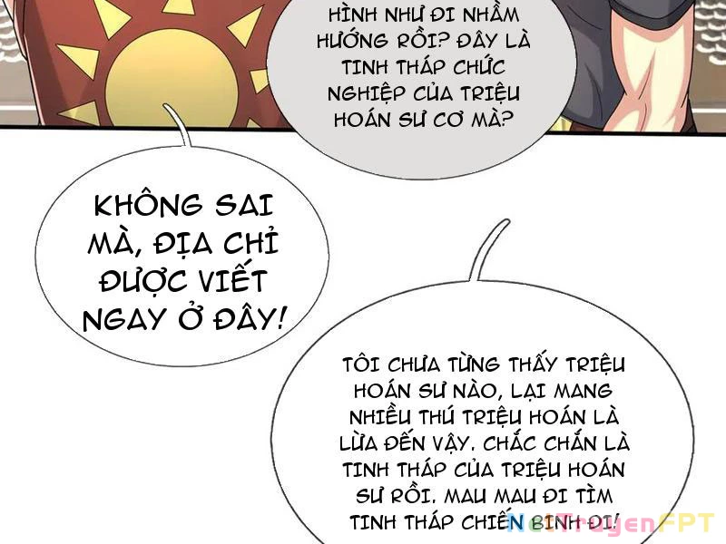 Bắt Đầu Từ Việc Chống Đẩy Một Vạn Cái: Ta Oanh Sát Thần Minh Chapter 47 - Trang 2