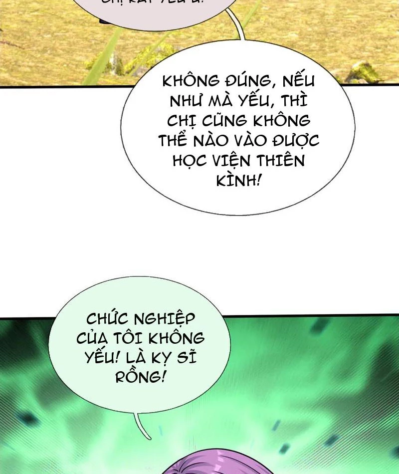 Bắt Đầu Từ Việc Chống Đẩy Một Vạn Cái: Ta Oanh Sát Thần Minh Chapter 49 - Trang 2