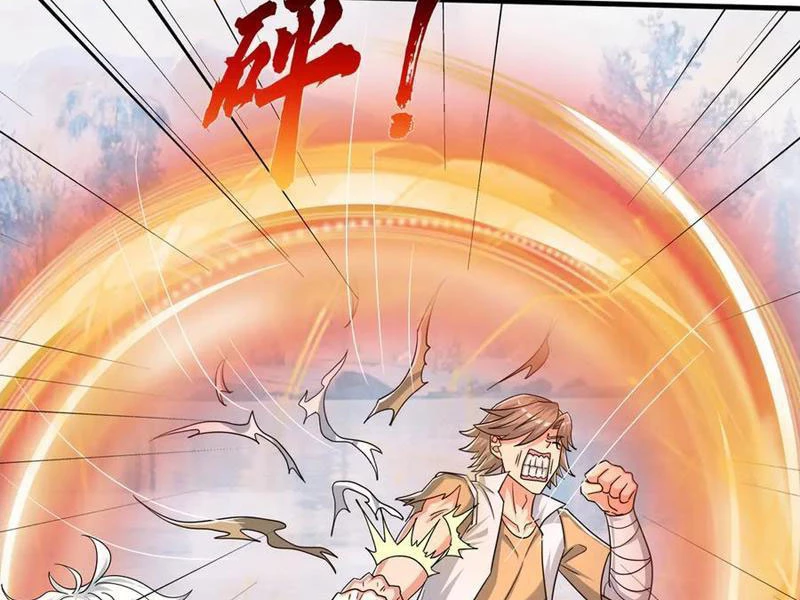 Bắt Đầu Từ Việc Chống Đẩy Một Vạn Cái: Ta Oanh Sát Thần Minh Chapter 51 - Trang 2