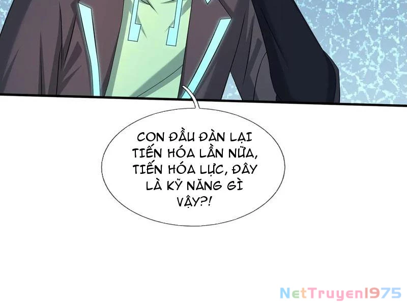 Bắt Đầu Từ Việc Chống Đẩy Một Vạn Cái: Ta Oanh Sát Thần Minh Chapter 51 - Trang 2