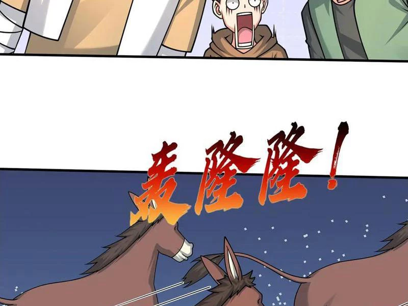 Bắt Đầu Từ Việc Chống Đẩy Một Vạn Cái: Ta Oanh Sát Thần Minh Chapter 51 - Trang 2