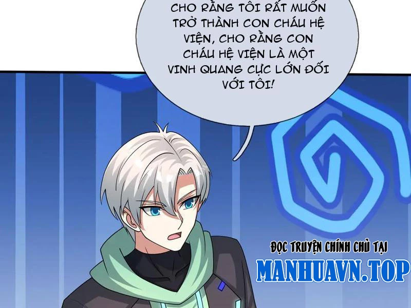 Bắt Đầu Từ Việc Chống Đẩy Một Vạn Cái: Ta Oanh Sát Thần Minh Chapter 59 - Trang 2