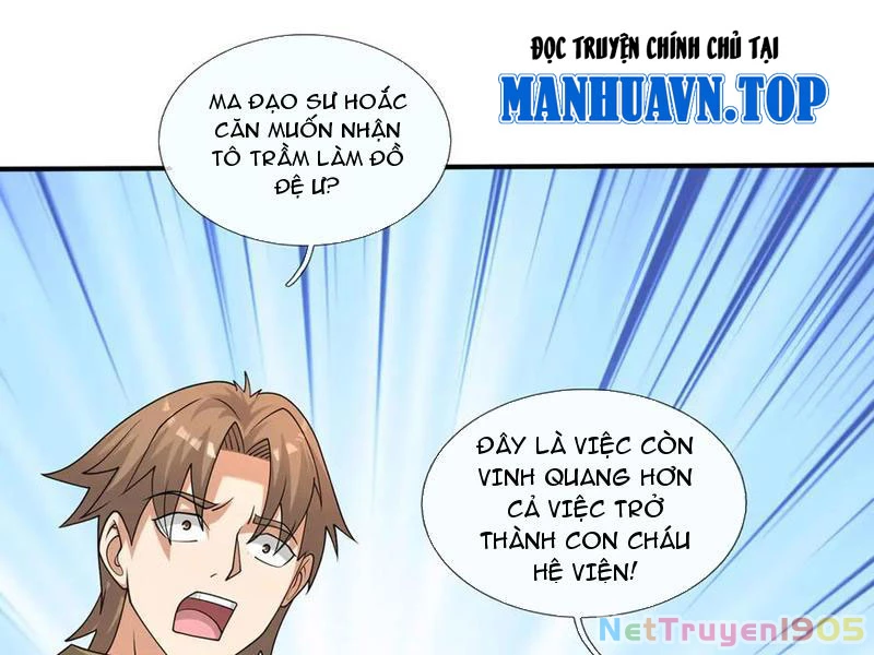 Bắt Đầu Từ Việc Chống Đẩy Một Vạn Cái: Ta Oanh Sát Thần Minh Chapter 59 - Trang 2
