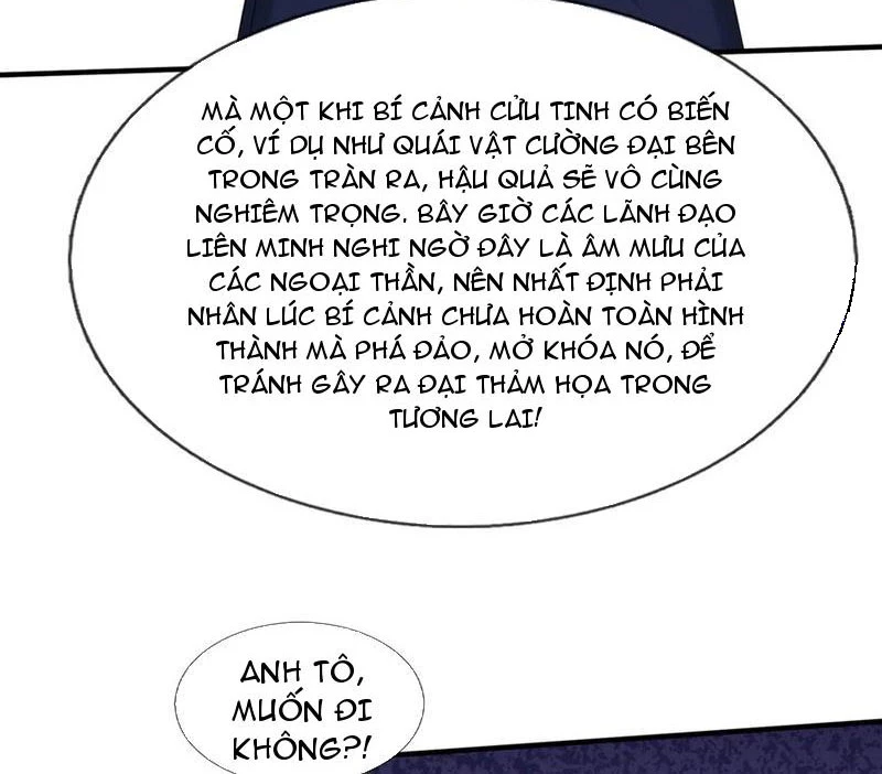 Bắt Đầu Từ Việc Chống Đẩy Một Vạn Cái: Ta Oanh Sát Thần Minh Chapter 60 - Trang 2