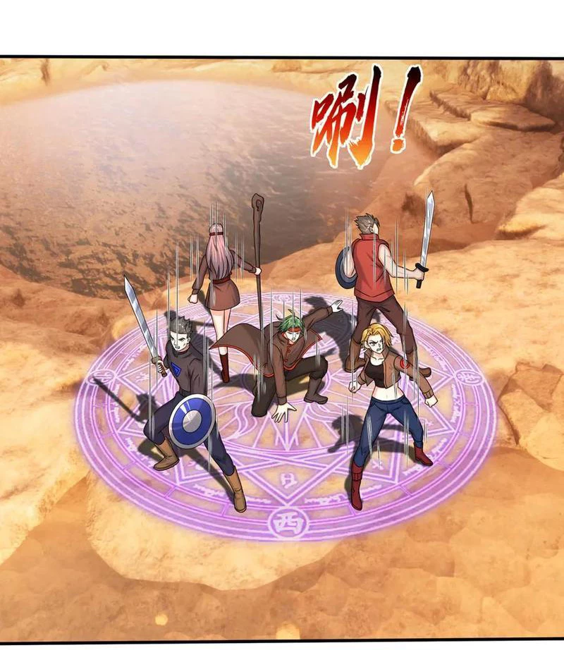 Bắt Đầu Từ Việc Chống Đẩy Một Vạn Cái: Ta Oanh Sát Thần Minh Chapter 63 - Trang 2