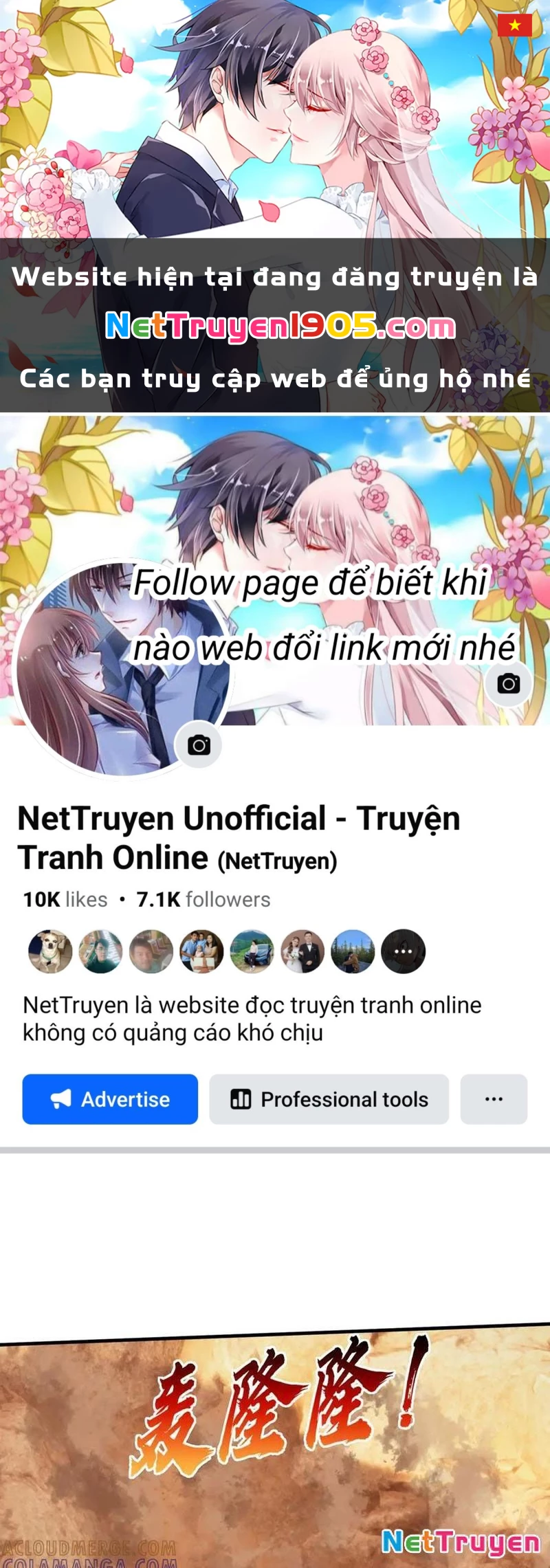 Bắt Đầu Từ Việc Chống Đẩy Một Vạn Cái: Ta Oanh Sát Thần Minh Chapter 64 - Trang 2