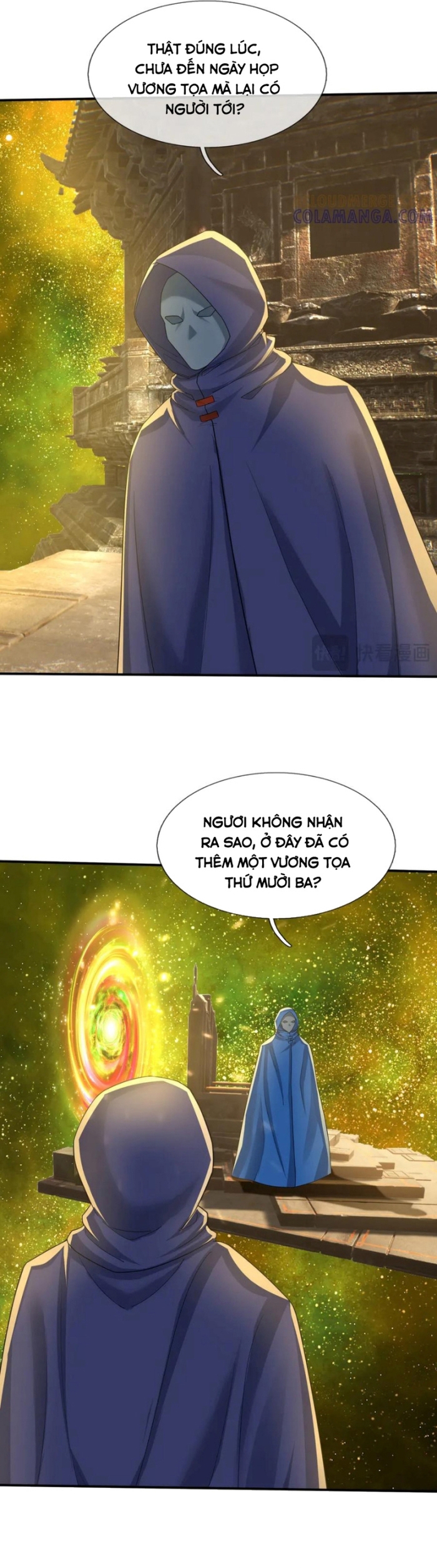 Bắt Đầu Từ Việc Chống Đẩy Một Vạn Cái: Ta Oanh Sát Thần Minh Chapter 68 - Trang 2
