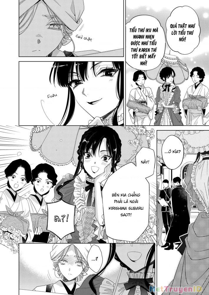 Kokuyou No Hanayome Chapter 1 - Trang 2
