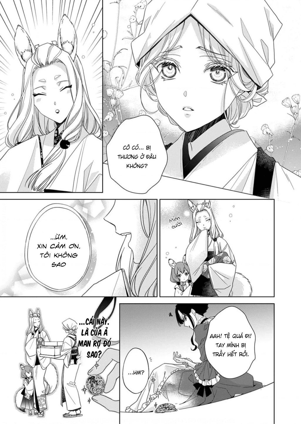 Kokuyou No Hanayome Chapter 1 - Trang 2